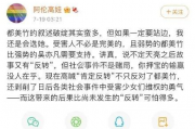 吃瓜文档娱乐圈,揭秘吃瓜文档背后的娱乐真相