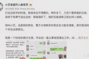 怎么屏蔽娱乐圈吃瓜,如何有效屏蔽娱乐八卦风潮